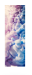 クリアしおり