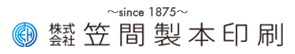 株式会社笠間製本印刷