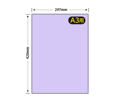 A3メタリックポスター