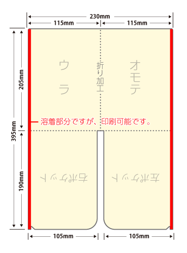 抗菌マスクケースダブルポケット