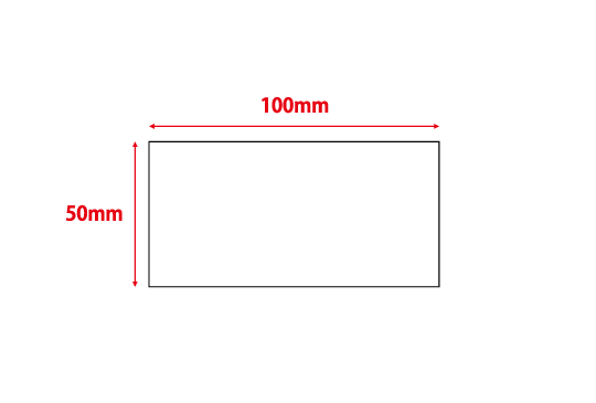 50×100ｍｍ