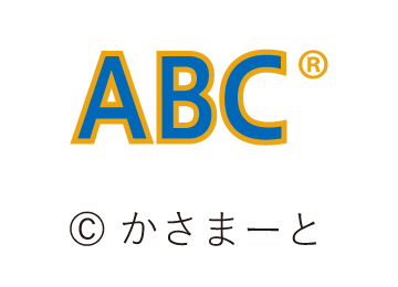 カラー版データと白版データ重ねたイメージ