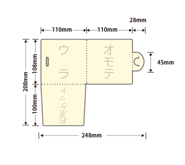 抗菌マスクケースコンパクト