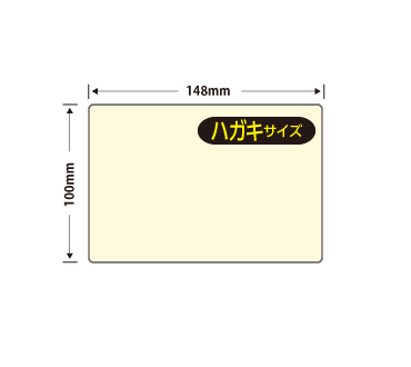 PETクリアポストカード