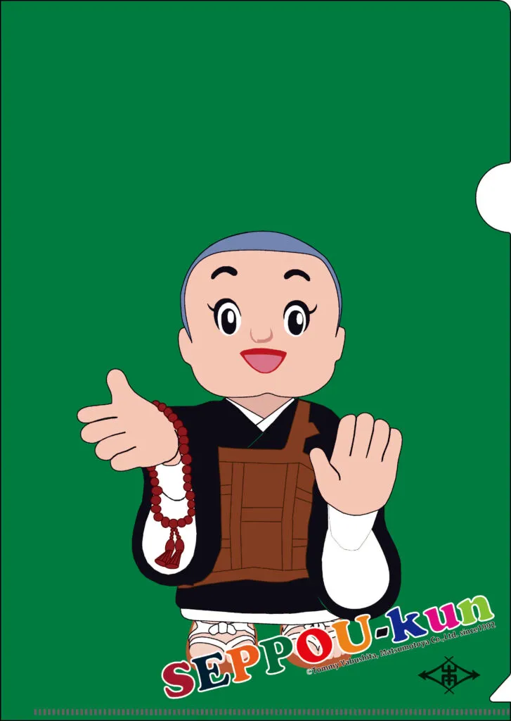 株式会社松本屋様
