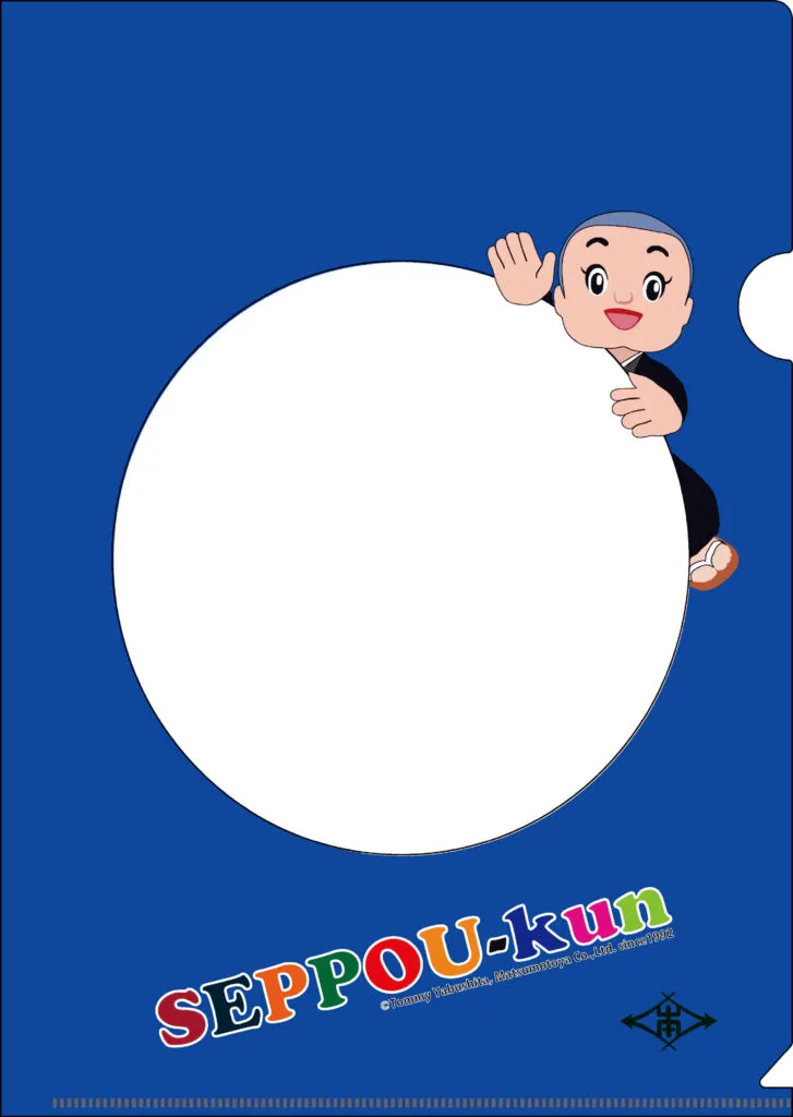 株式会社松本屋様