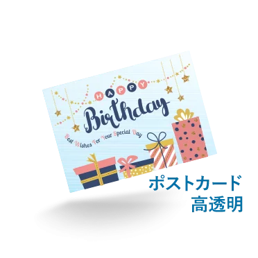 推し活グッズ特集
